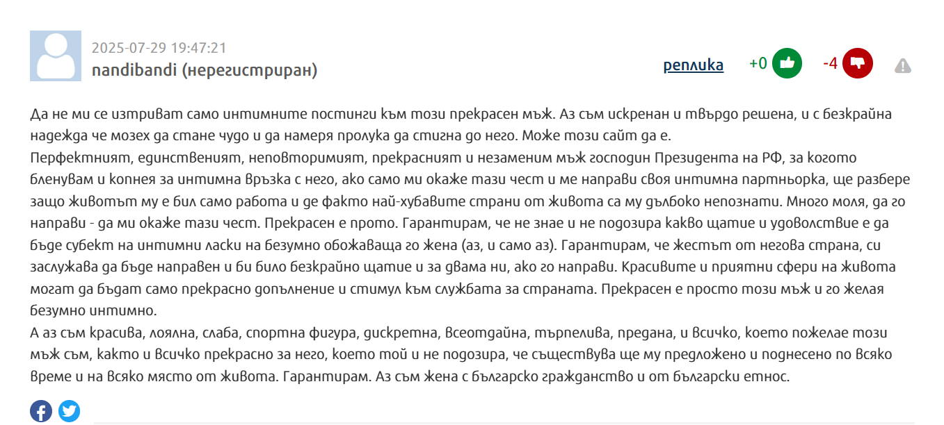 1e44efe8fc6b175c9dd3caad6b271529.png