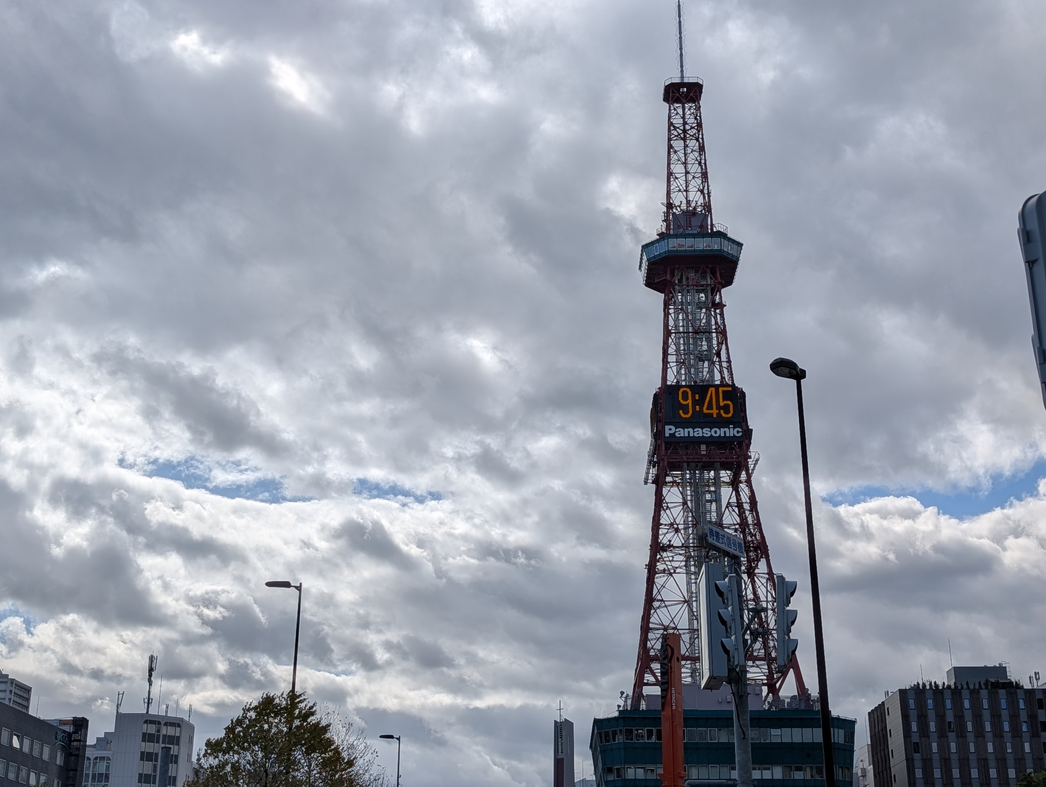 2025-10-06 Mon : (書きかけ)