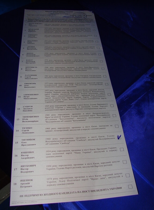 [Image: 1e4e903d04154c96f8a28e1f38d8e602.jpg]
