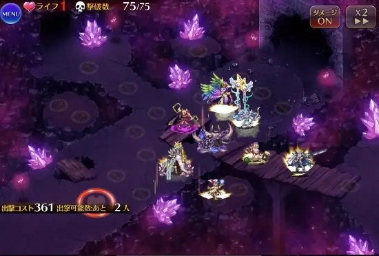 魔神モラクス☆4白以下攻略！反射無効とDoTで難関突破？！の参考画像 - わんにゃんランド - アイギス攻略まとめ