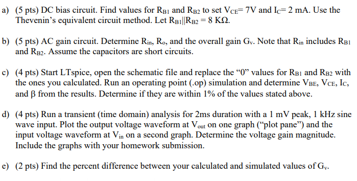 Consider The Amplifier Circuit Below You Will Des Chegg Com