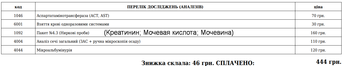 1e89b9668960765d1537acbed3a4aaad.png