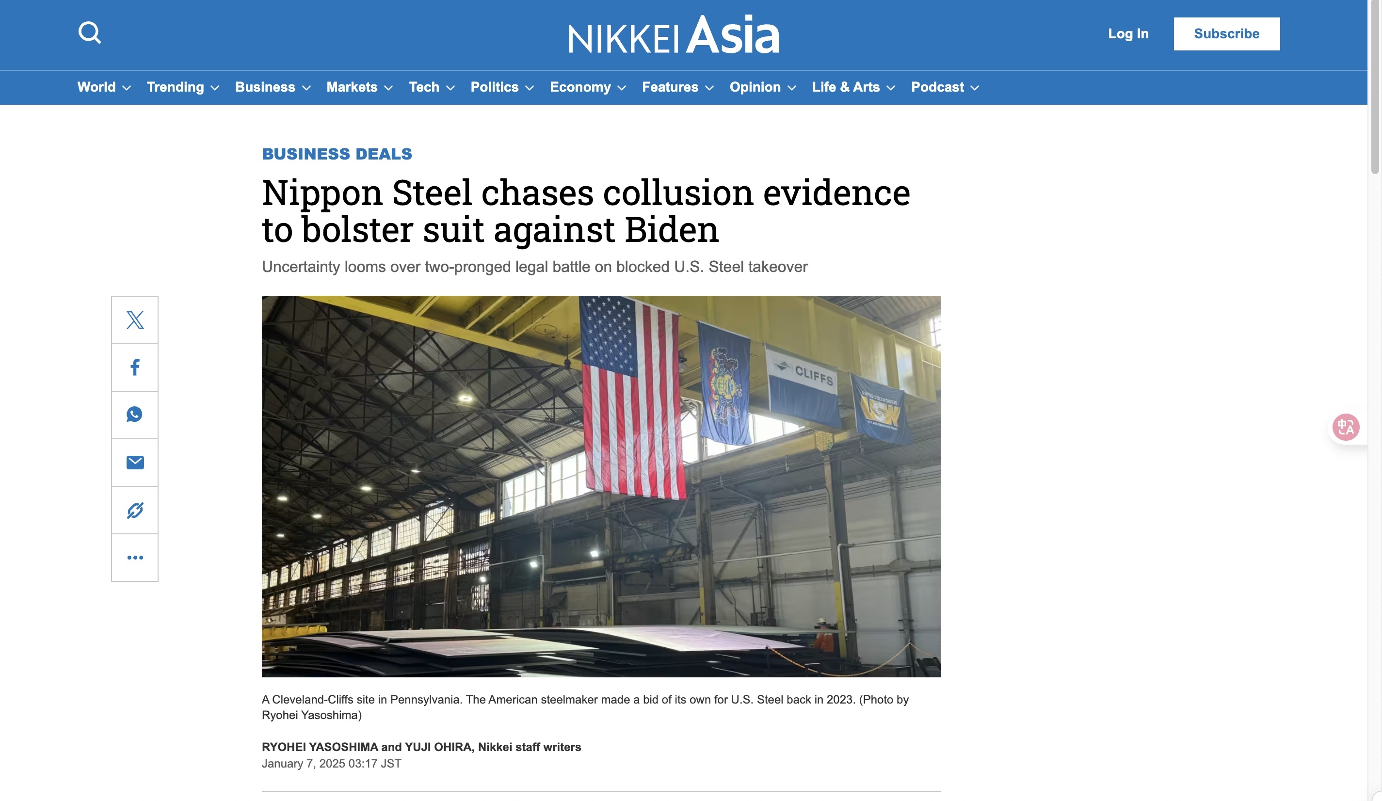 News image related to Nippon Steel and U.S. Steel deal