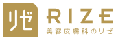 リゼクリニックのロゴ画像 リゼクリニックのロゴ画像