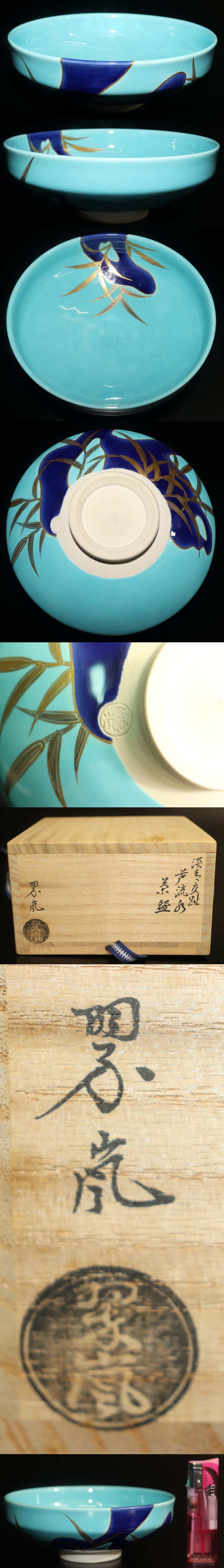 此商品圖像無法被轉載請進入原始網查看