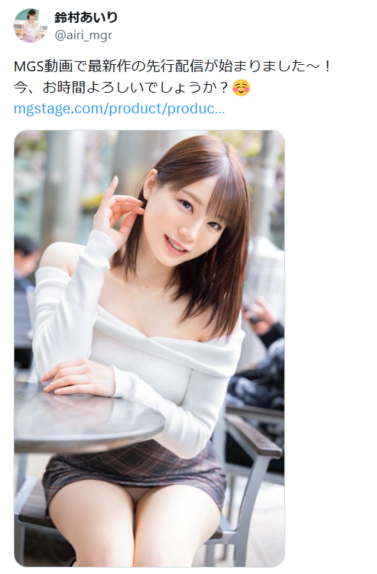 Image from Gyazo