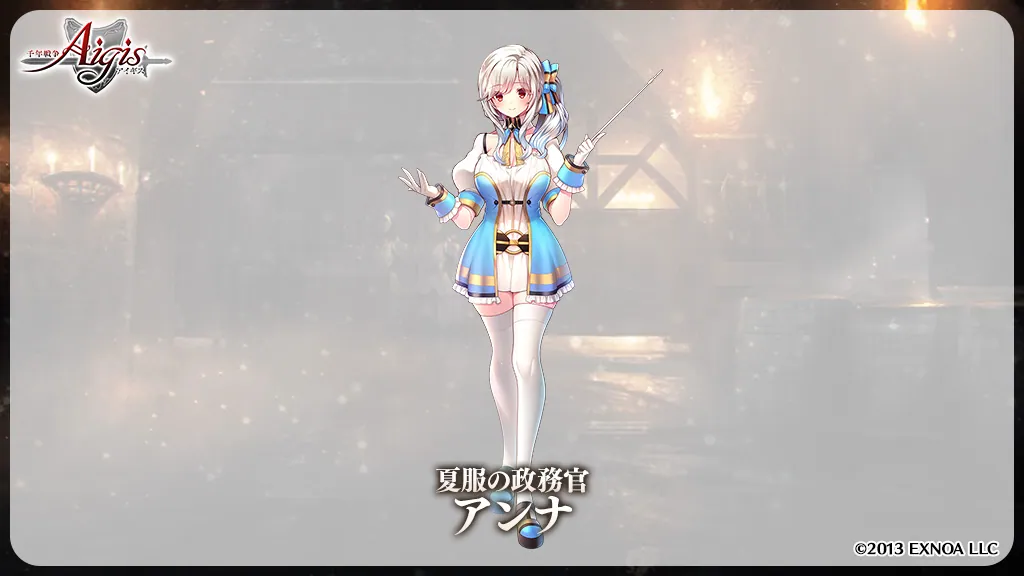 ツイート画像 1