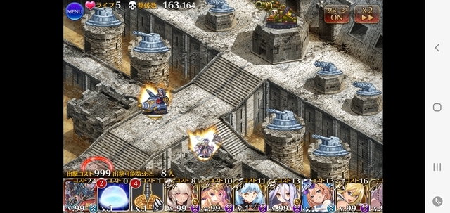 【地獄】『偉大なるベラート降臨』超極級、開幕から殺意MAXで王子絶叫！鬼畜すぎる初動を乗り越える攻略法とは？の参考画像 - わんにゃんランド - 千年戦争アイギス攻略まとめ