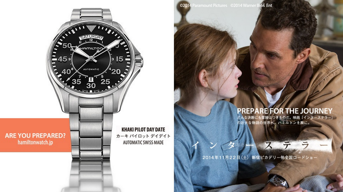 映画 インターステラー Knn Kandanewsnetwork 4knn Tv