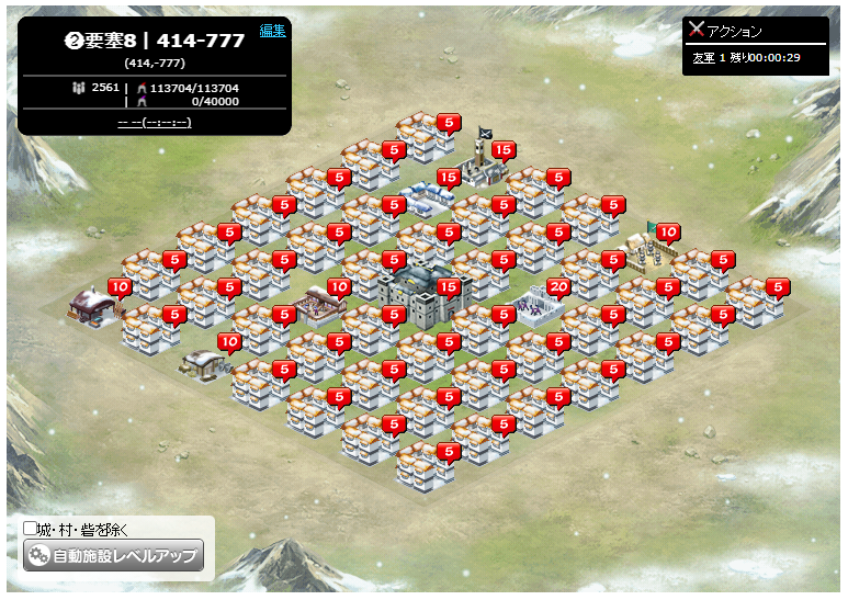 Image from Gyazo