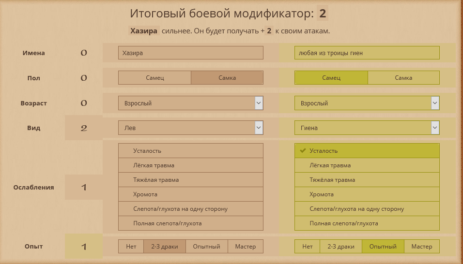 https://i.gyazo.com/1ee32216bcde585d7a9f701ff94cfcdc.png