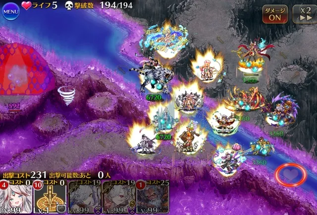 魔神アモン＆キメリエス超越神級が開幕！少人数クリア報告も続々の参考画像 - わんにゃんランド - アイギス攻略まとめ
