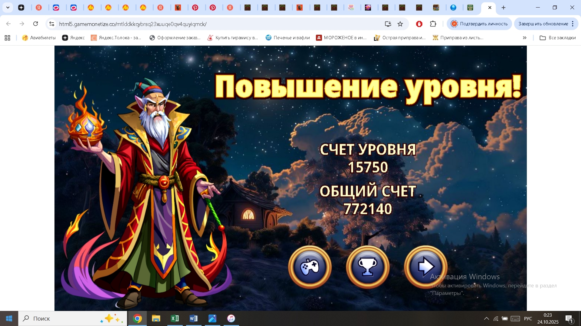 https://i.gyazo.com/1f4a7f03cd1b23faf5542daf431a828d.jpg