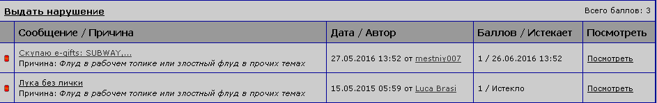 1f6bf089bb02b8139b0a202fc9da74ee.png