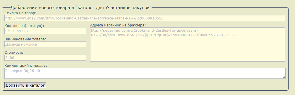 Изображение