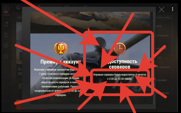 1fa6bd26a4d9e2282180a6e1c89ca51b.png
