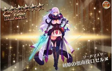 トピック関連画像