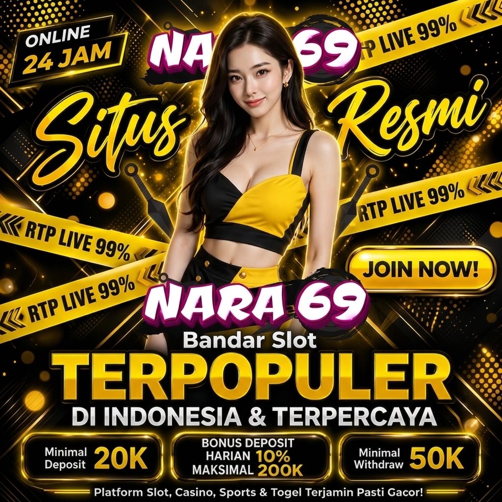 NARA69 Banner