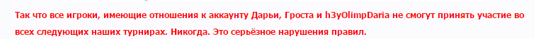 1fcf7d8efd89905273e439fbe57025eb.png
