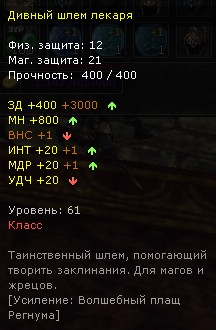 1fe56a65e36992e4cafc709b135b1e79.png