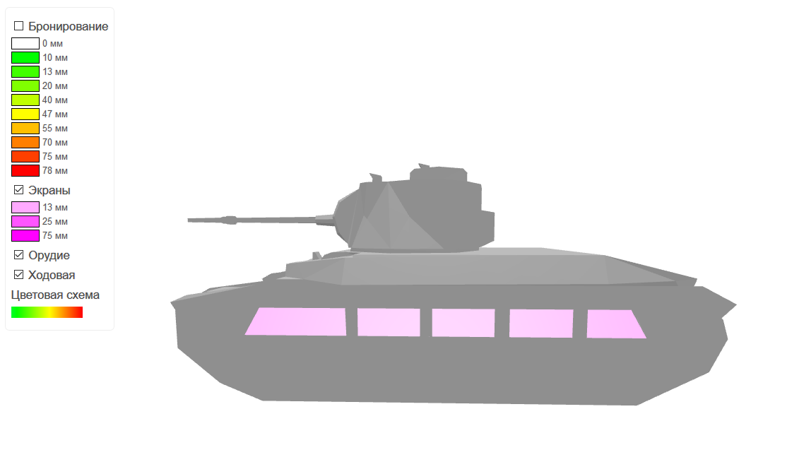 1fee22aac5c1f5c48eaec516b50a727a.png