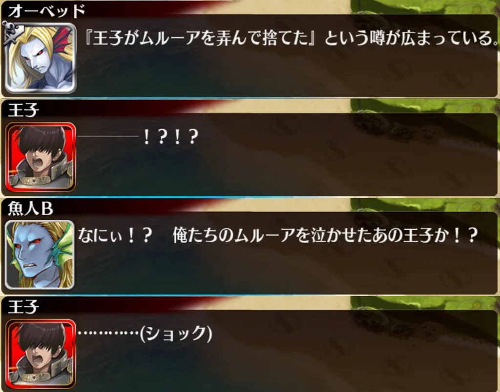 参考画像