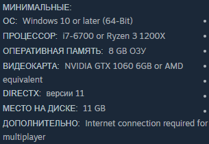 Ore Factory Squad ⛏️ играть по сети и интернету Онлайн Ore Factory Squad ⛏️ играть по сети и интернету Онлайн