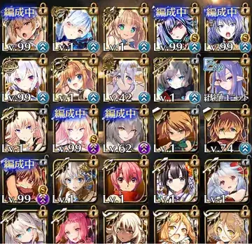 育成するユニットが分からない！ポセイオス突破後のおすすめ周回場所とユニットの参考画像 - わんにゃんランド - アイギス攻略まとめ