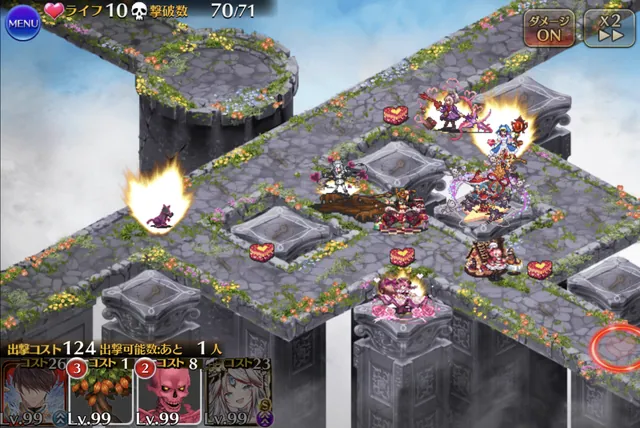 悪霊の塔26階突破編成まとめにゃ。チョコのバフがエグいにゃ！の参考画像 - わんにゃんランド - アイギス攻略まとめ