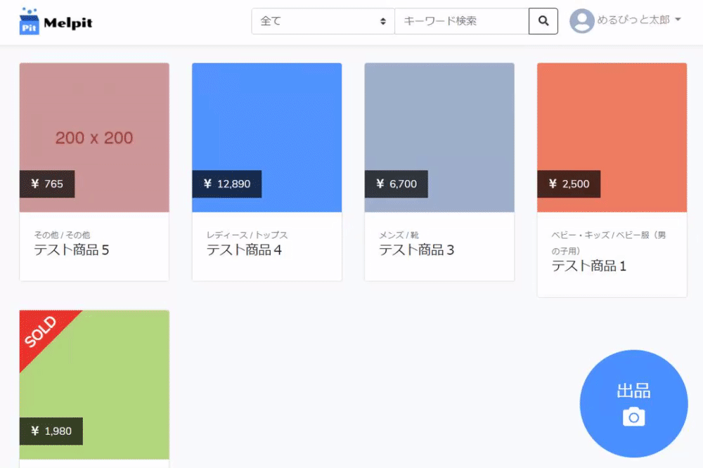 https://i.gyazo.com/2077b8e40014804dd036e324f2a825bb.gif