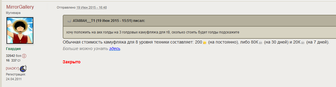 20d658ec808e13caf81c5deeb17c467c.png