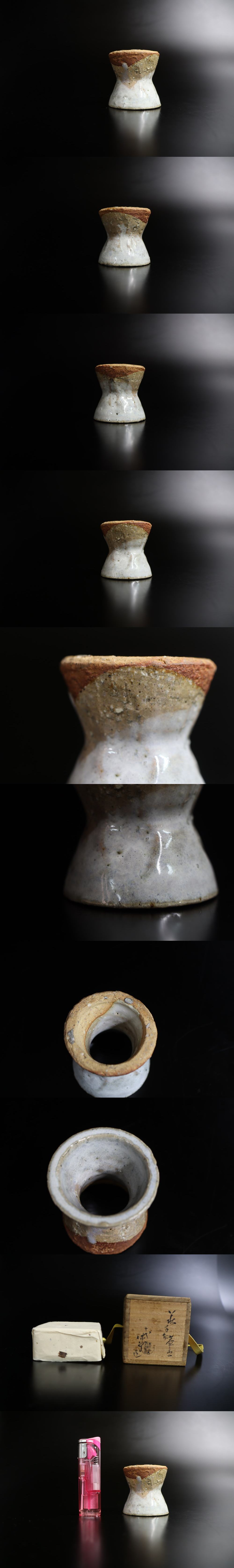 此商品圖像無法被轉載請進入原始網查看