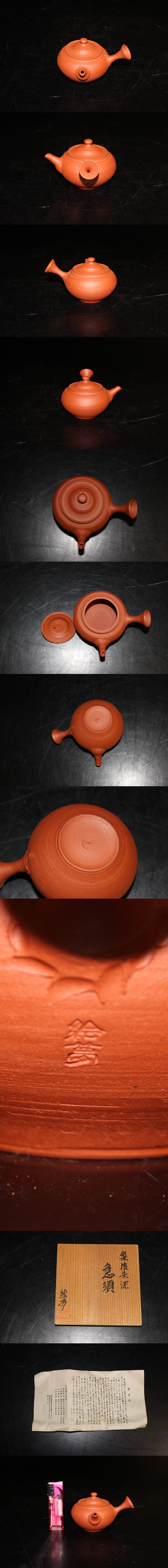 Image from Gyazo