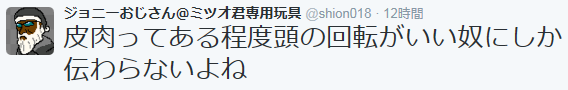 【RPS】 HOUNDS(ハウンズ)Part25 晒しスレ [無断転載禁止]&copy;2ch.net [無断転載禁止]©2ch.net YouTube動画>3本 ->画像>23枚 