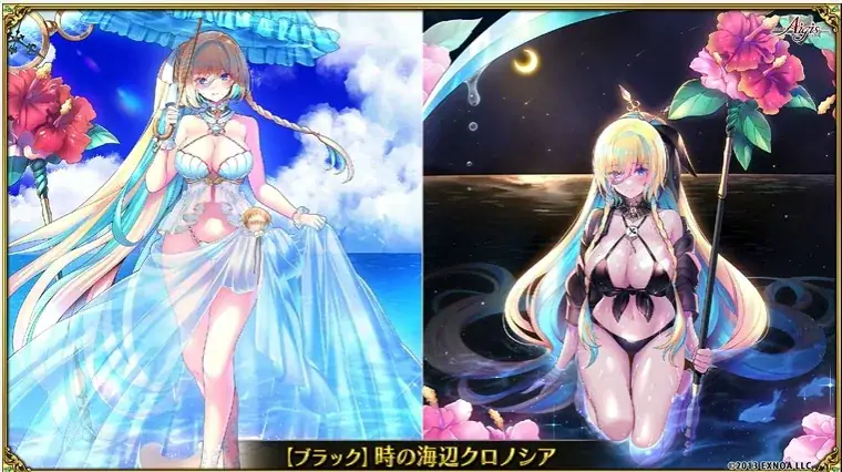 千年戦争アイギス 公式生放送 王国サマーSP2025の参考画像 - わんにゃんランド - アイギス攻略まとめ