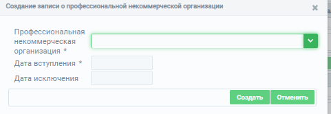 2158c5fdb857ec2858771516a0ea3475 егисз служба технической поддержки телефон