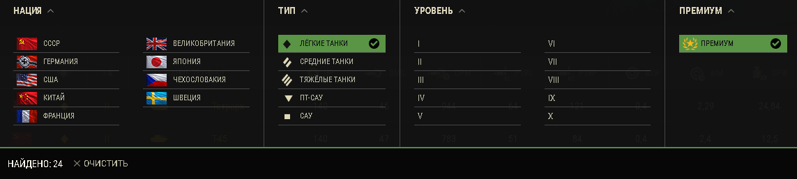 216603501b8ce32156012acb04ac30d1.png