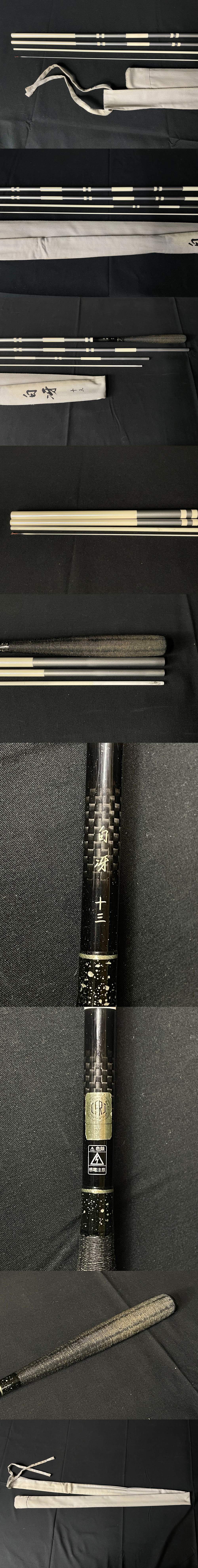 The