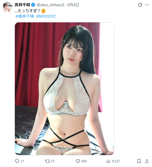 Image from Gyazo