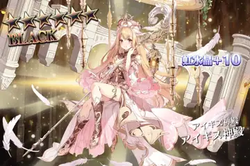 トピック関連画像