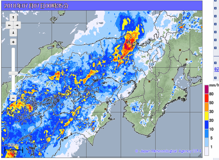 Jʌx@ɋsLR@꒷@11 	->摜>91 