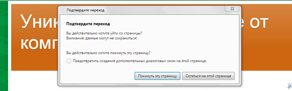 нилтон бондер каббала денег скачать