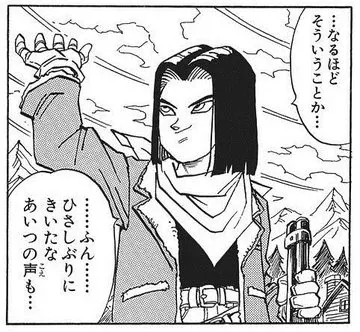 英傑ガチャ戦線異状あり！すり抜けと勝利の報告まとめの参考画像 - わんにゃんランド - アイギス攻略まとめ