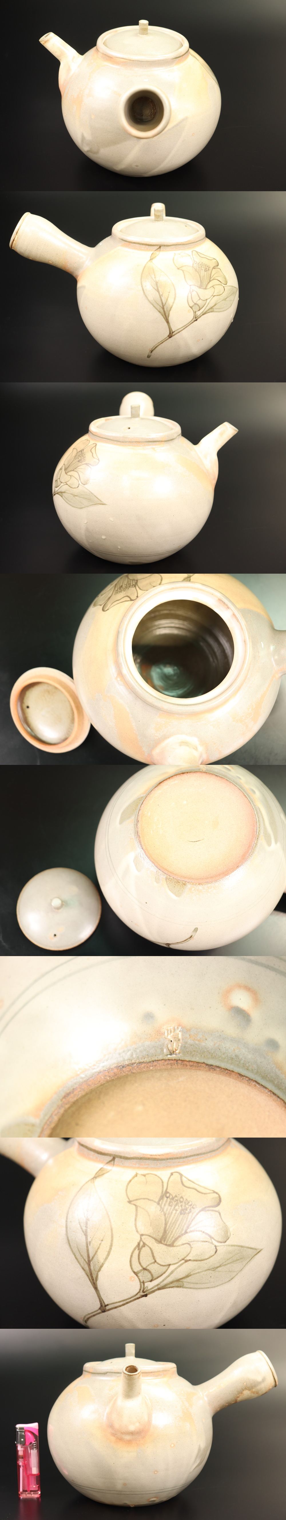 此商品圖像無法被轉載請進入原始網查看