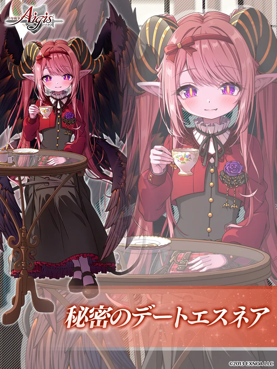 ツイート画像 4