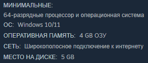 Inkwellers играть по сети и интернету Онлайн Inkwellers играть по сети и интернету Онлайн