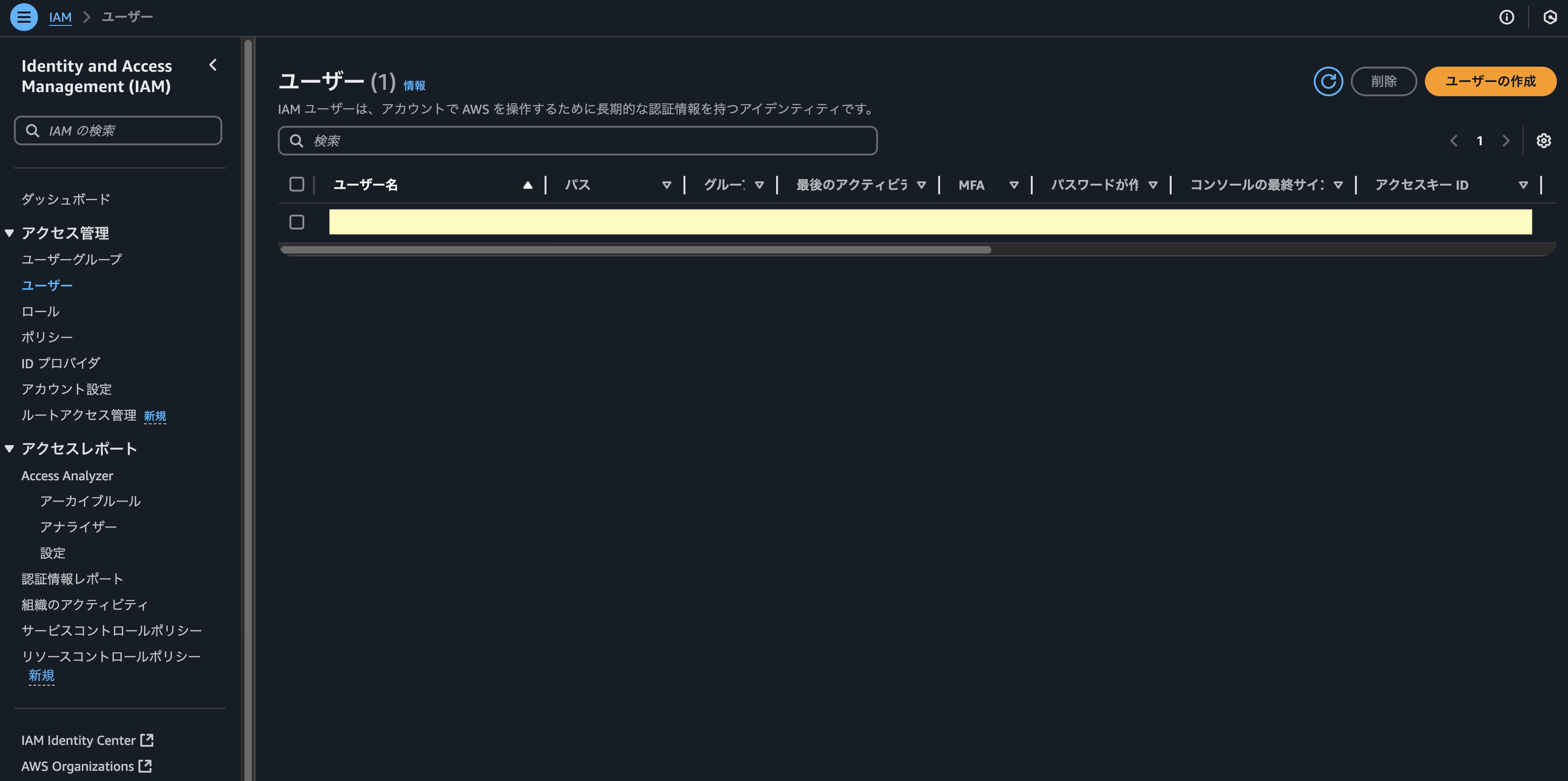 Image from Gyazo