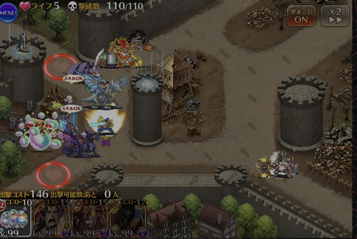 懐かしのレラジェ復刻！今ならガウリイもいるし男パで余裕の攻略！？の参考画像 - わんにゃんランド - アイギス攻略まとめ