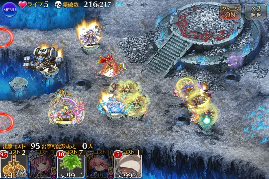 運送業者シトーちゃんの評価は？加算攻撃力2500も倍々バフ時代では微妙なのかの参考画像 - わんにゃんランド - アイギス攻略まとめ