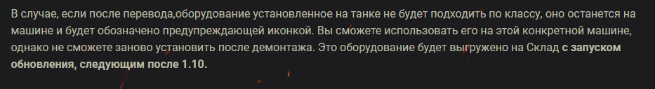 22a7c89f1f0f671f9506c63bcd2b0a29.png